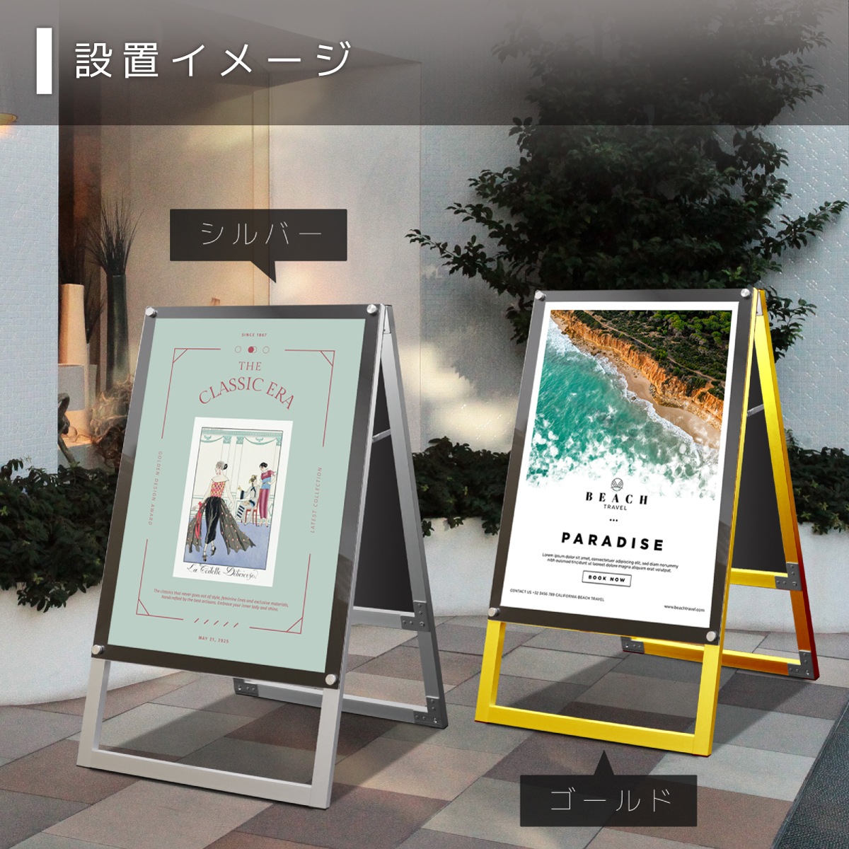 ������ɴ��� A���ե졼��쥹������� (B2������ / ξ�� / ���̥֥�å�)A������ �ݥ������ե졼�� ���� ����