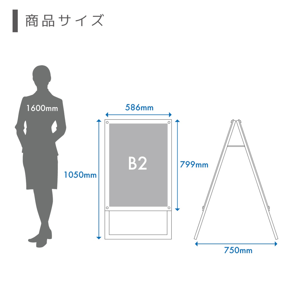 ������ɴ��� A���ե졼��쥹������� (B2������ / ξ�� / ���̥֥�å�)A������ �ݥ������ե졼�� ���� ����