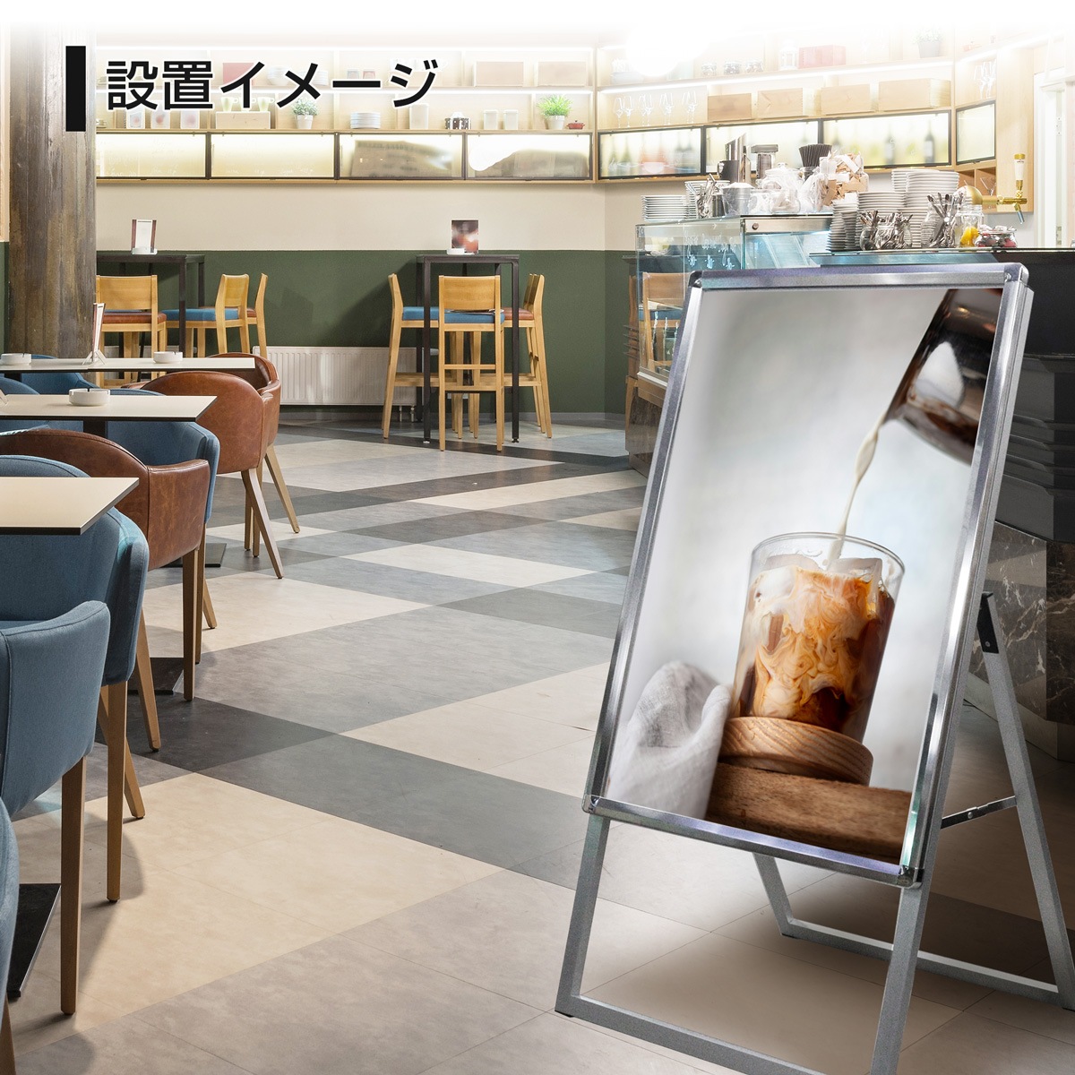 A�� ������ɴ��� (A������åץ������ A1/����) ���� ���� ������� �ݥ������ѥͥ�