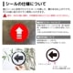 ͶƳ������ ( �쥸-R04��300��300mm) �쥸 �����ƥå���  ���ѥ����� �ե������ƥå��� ���� ��� ������  ���ѥ�����