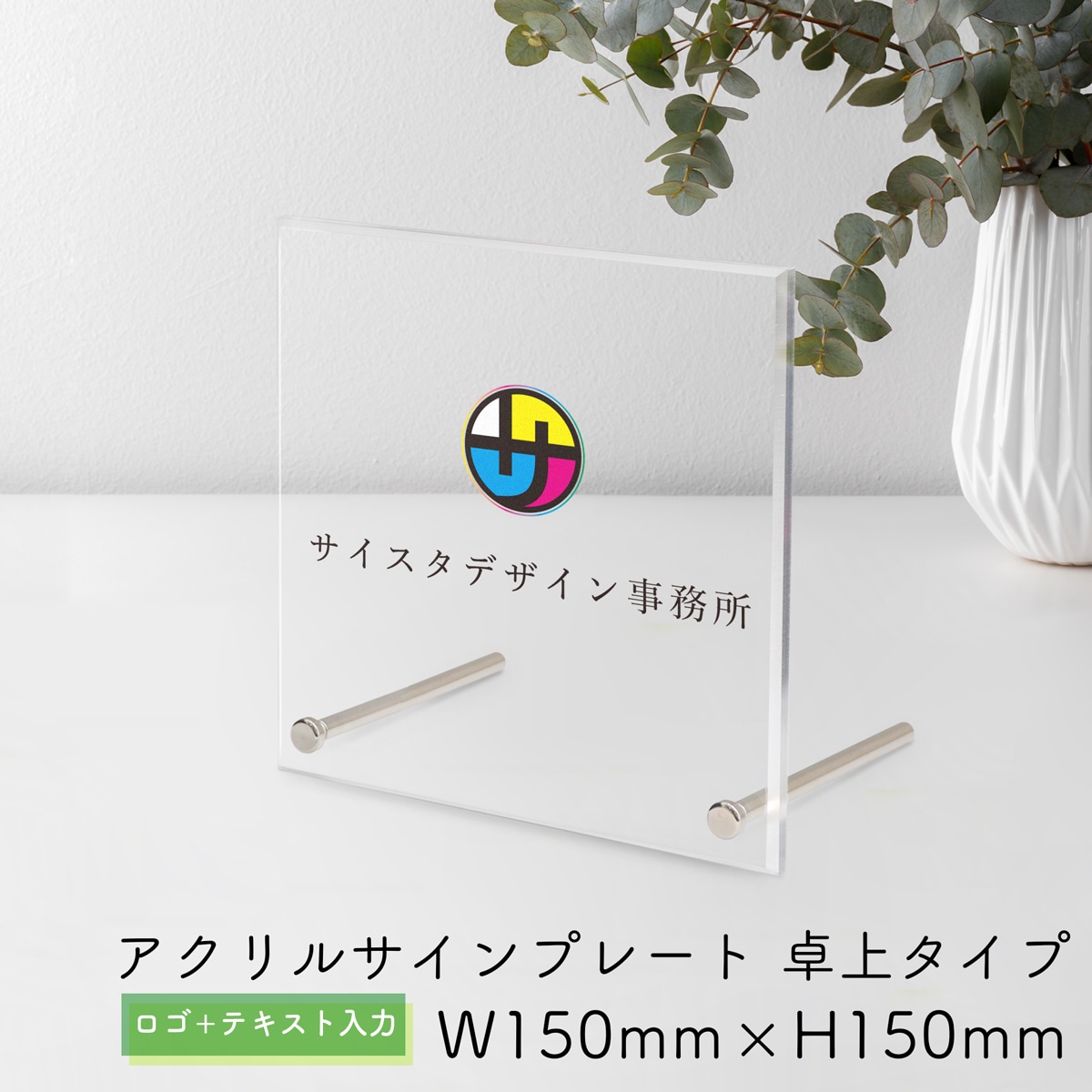 じゃのめ 直筆サイン入り　アクリルプレート Amazon.co.jp: 宝鐘マリン直筆サイン入りアクリルパネル : おもちゃ
