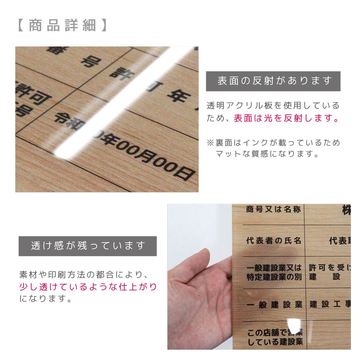 ���߶Ȥε���ɼ �ǥ�����ѥ�����_�饤�ȥ��å�Ĵ (���դ�/450mm��350mm  / A003_���Ȥʤ� )