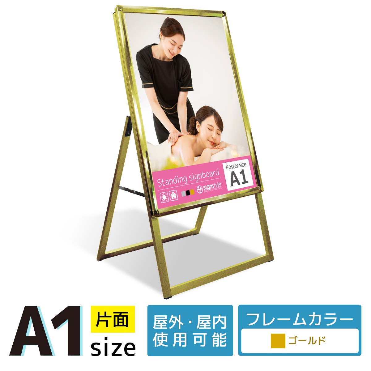 A ɴ (Aåץ A1/)    ݥѥͥ