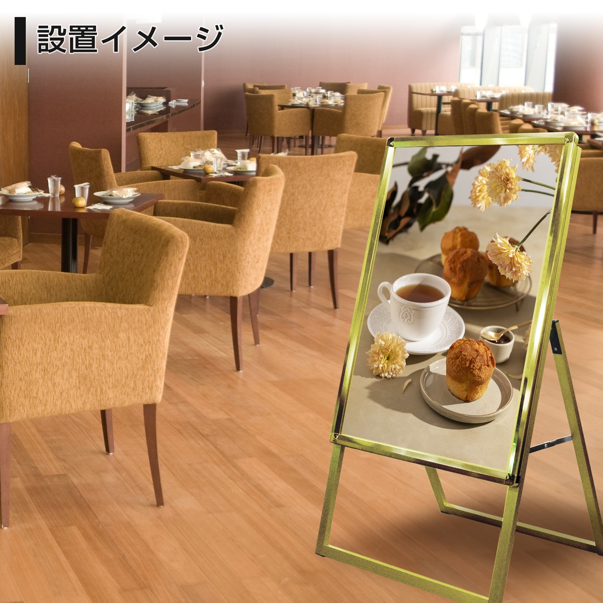 A ɴ (Aåץ A1/)    ݥѥͥ