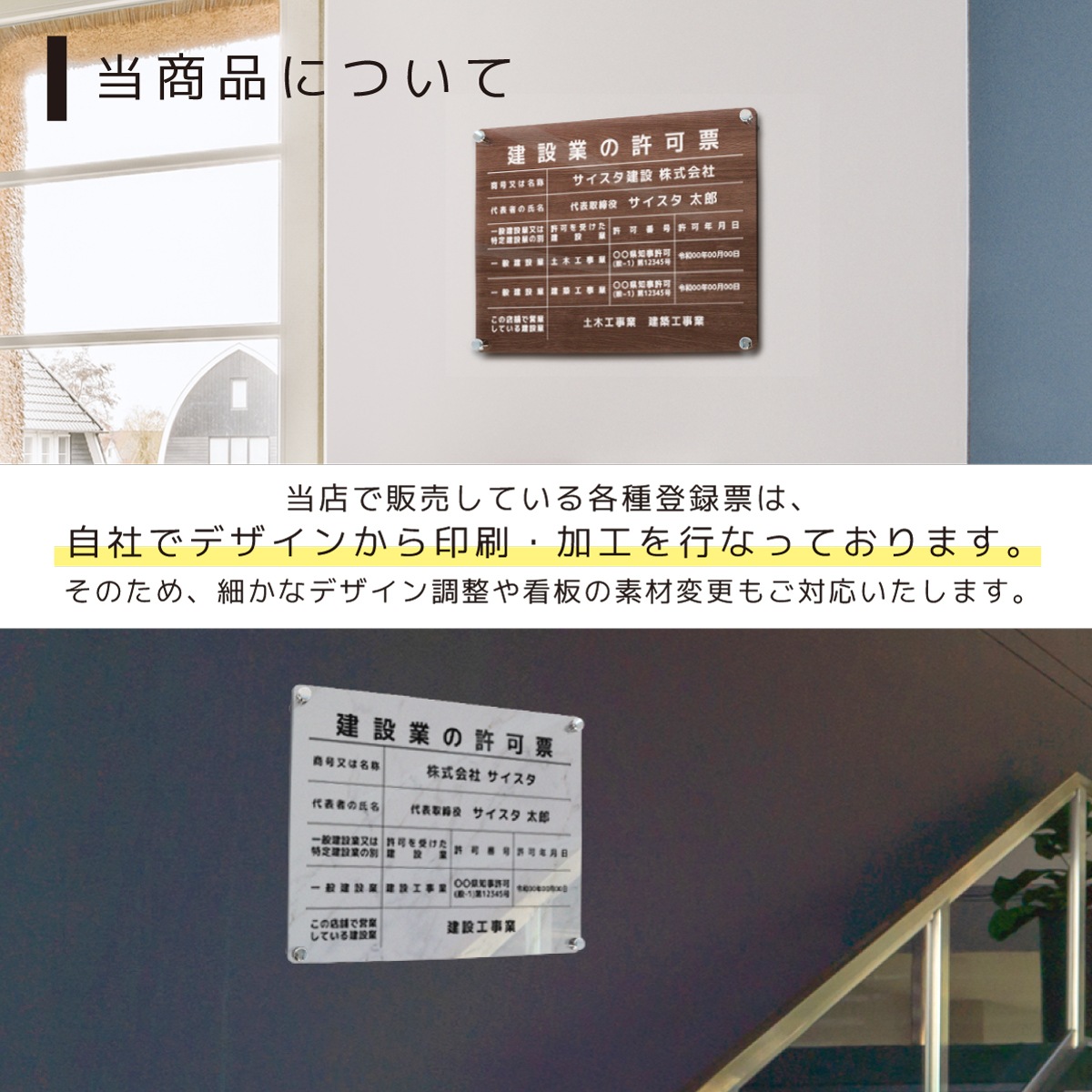 ������7ǯ4������ǡ����Ϸ�ʪ����ȼ�ɼ �ǥ�����ѥ�����_�饤�ȥ��å�Ĵ ( ���դ� / 450mm��350mm / E001 )