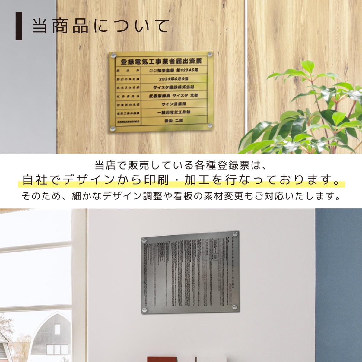 ���ι�������Ͽɼ  ( ������ɡ�����С� / 450mm��350mm / G001 )  ���Ϸ�ʪ ��� ɸ�� �󽷳�ɽ ���ۻλ�̳�� ��ư�� �ȼ�ɼ �Ǽ� ɸ��