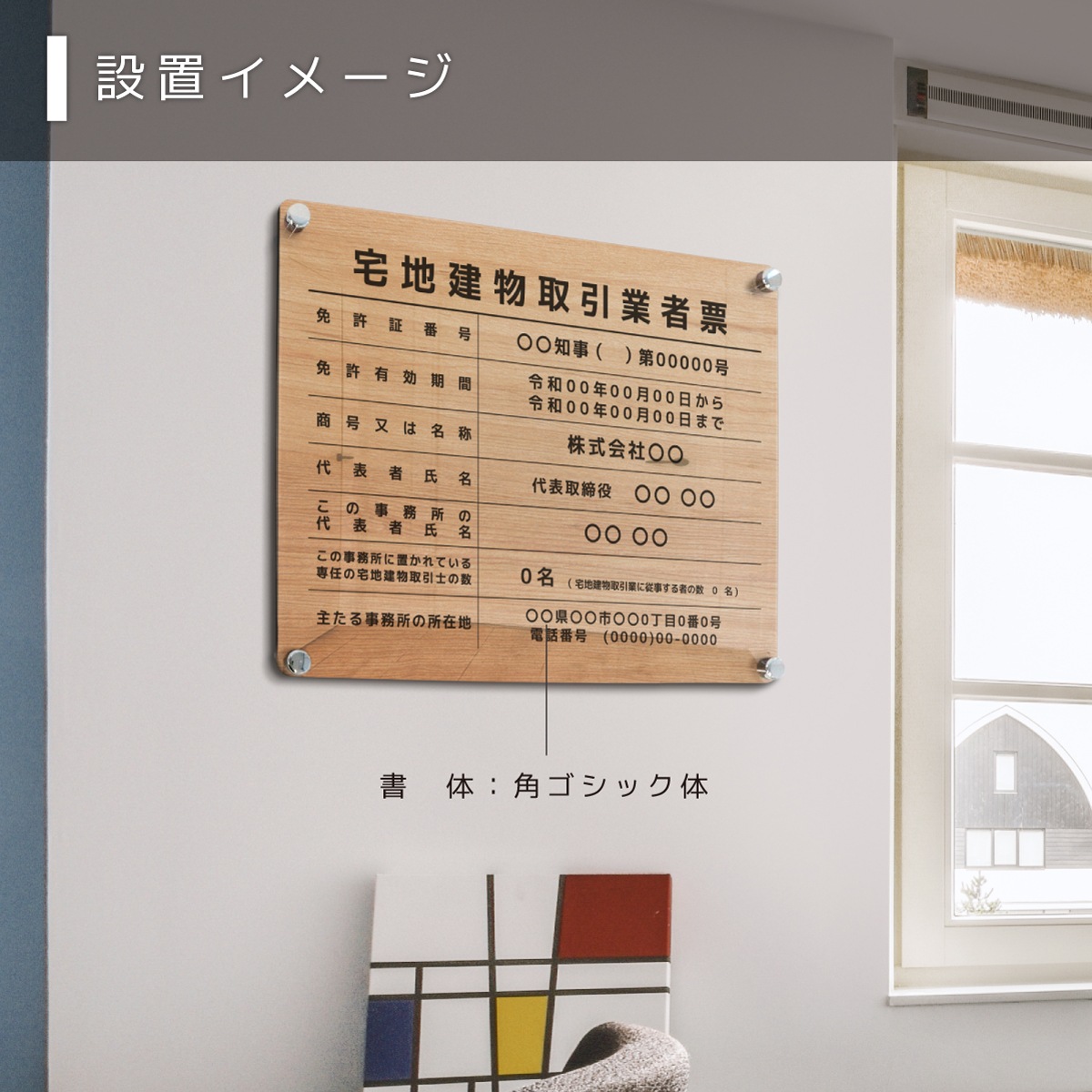 ������7ǯ4������ǡ����Ϸ�ʪ����ȼ�ɼ �ǥ�����ѥ�����_�饤�ȥ��å�Ĵ ( ���դ� / 450mm��350mm / E003_���Ȥʤ� )