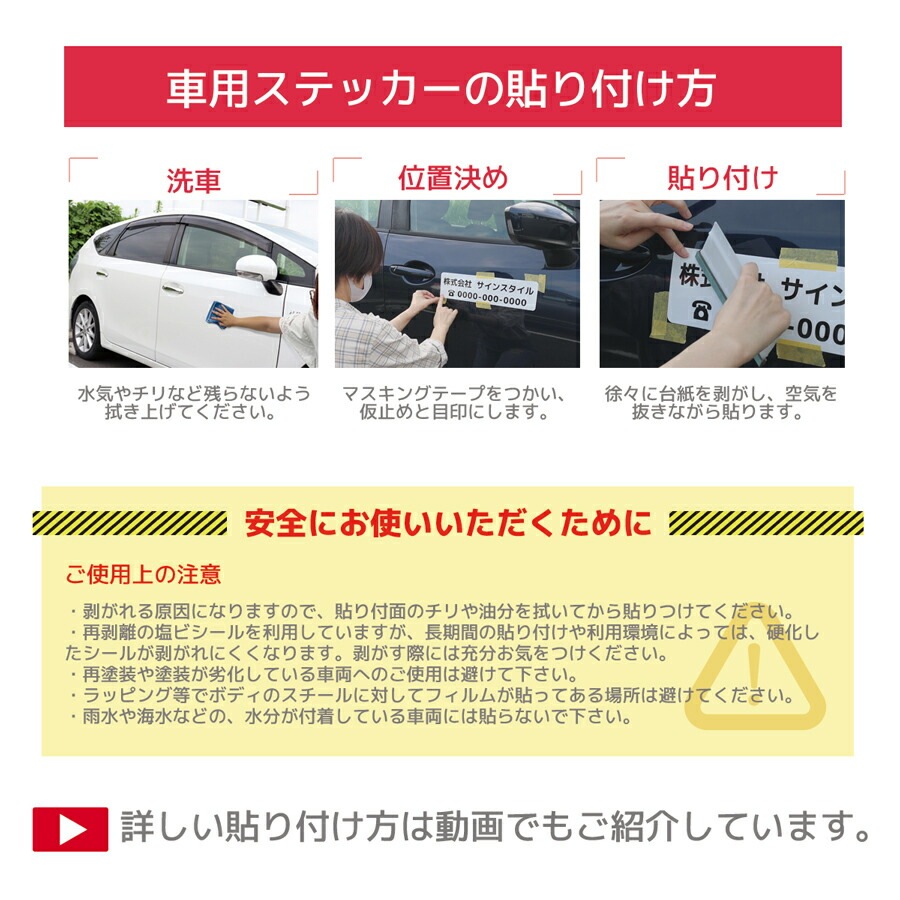 ���� ���ƥå��� �å��ꥸ�ʥ���� 100mm��400mm