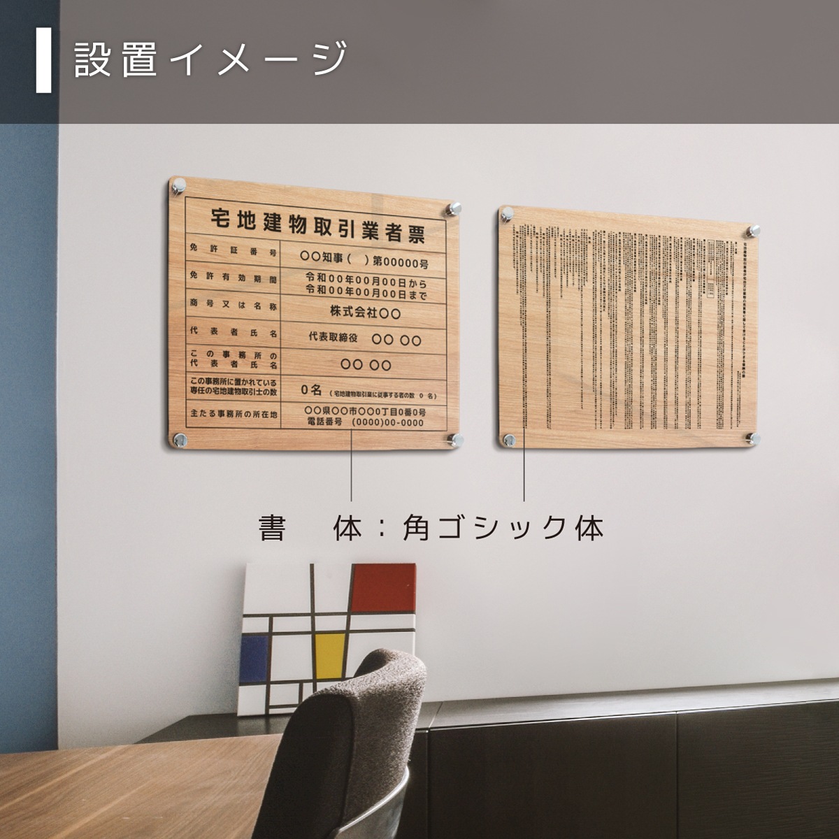 ������7ǯ4����������Ϸ�ʪ����ȼ�ɼ+�󽷳�ɽ���å� �ǥ�����ѥ�����_�饤�ȥ��å�Ĵ ( ���դ� / 450mm��350mm / EK01 )