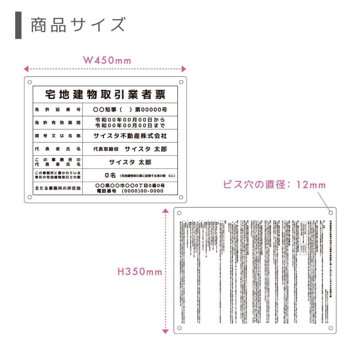 ������7ǯ4����������Ϸ�ʪ����ȼ�ɼ+�󽷳�ɽ���å� �ǥ�����ѥ�����_�饤�ȥ��å�Ĵ ( ���դ� / 450mm��350mm / EK01 )