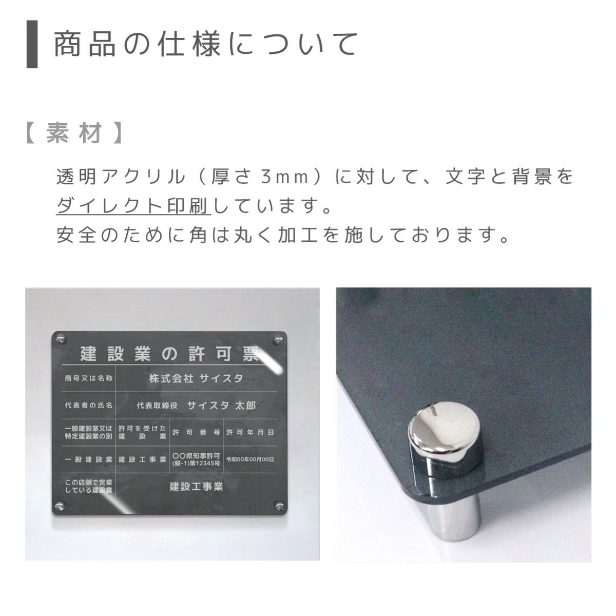 ���߽�������ȼ���Ͽɼ �ǥ�����ѥ�����_��륿���� (���դ�/450mm��350mm / L002 )