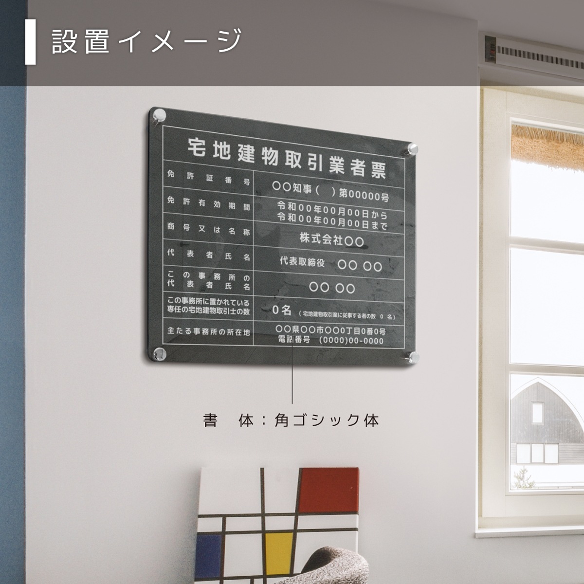 ������7ǯ4������ǡ����Ϸ�ʪ����ȼ�ɼ �ǥ�����ѥ�����_��륿���� ( ���դ� / 450mm��350mm / E001 )