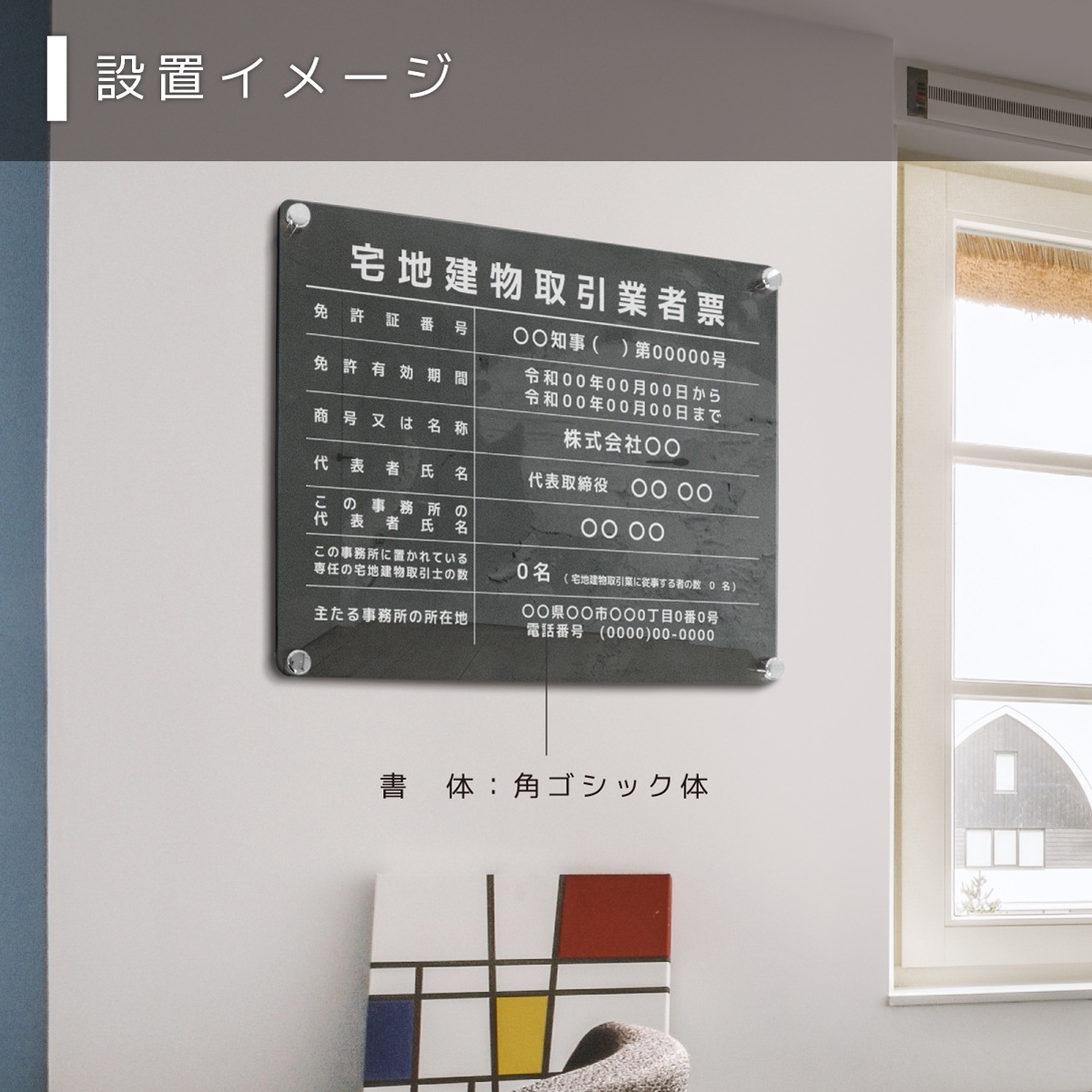 ������7ǯ4������ǡ����Ϸ�ʪ����ȼ�ɼ �ǥ�����ѥ�����_��륿���� ( ���դ� / 450mm��350mm / E003_���Ȥʤ� )