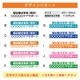 ʡ���ξ�ѥޥ��ͥåȡå���ץ�2��(pt01)��620��150