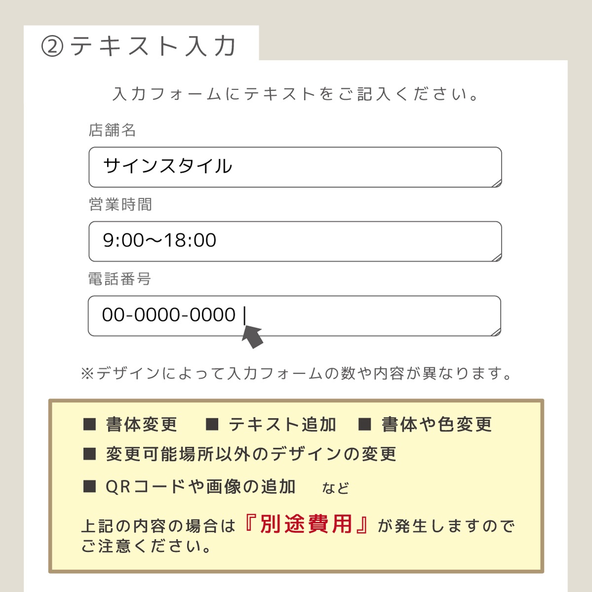 ���������  �ͥ��륵���� �ǥ�����1  300mm 300mm