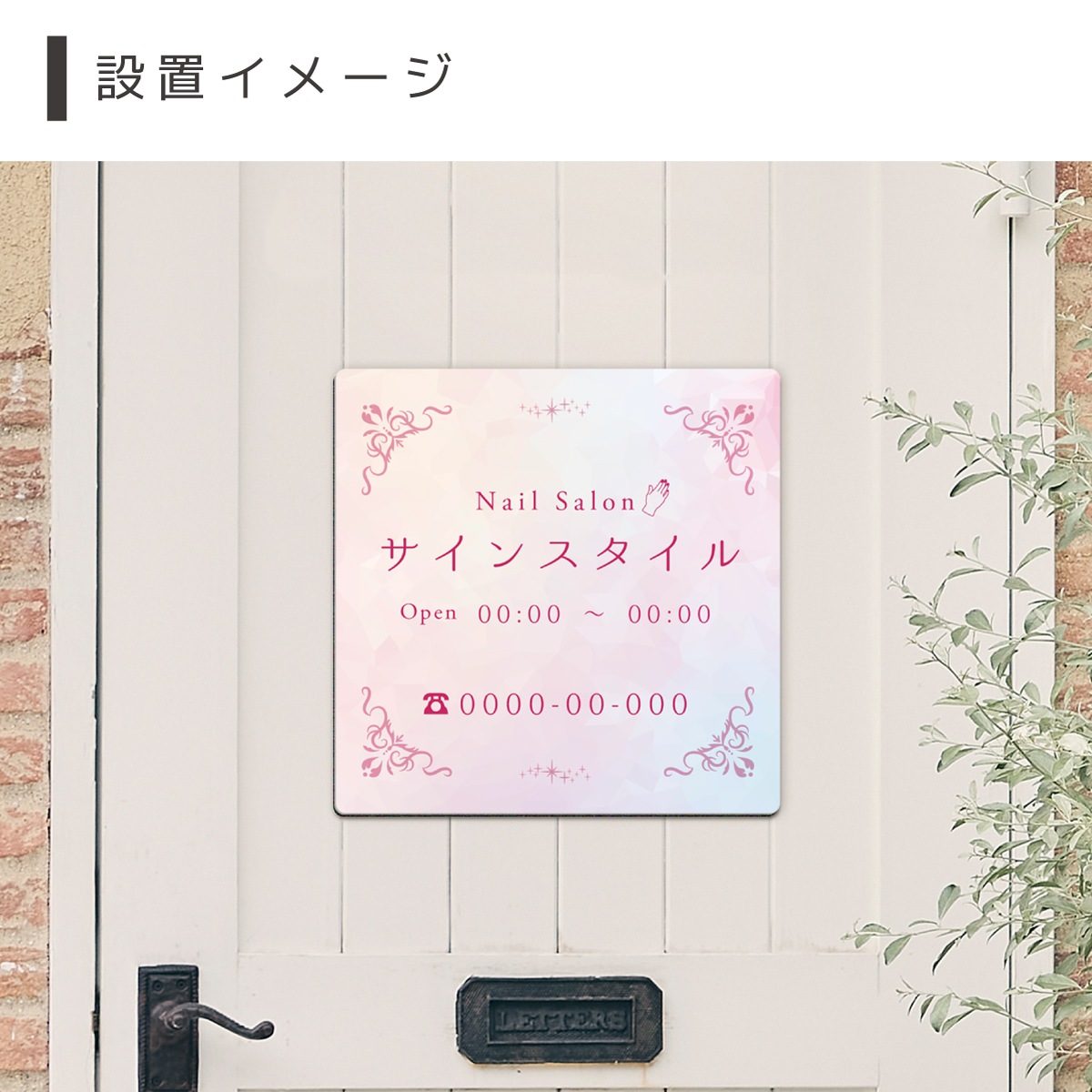 ���������  �ͥ��륵���� �ǥ�����1  300mm 300mm