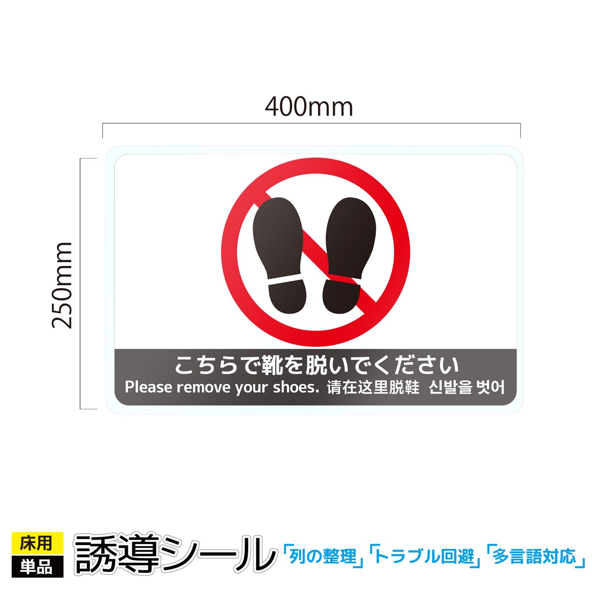 ͶƳ ( Х-IN01400250mm) Ѹ ¿ ƥå  ѥ եƥå     ѥ