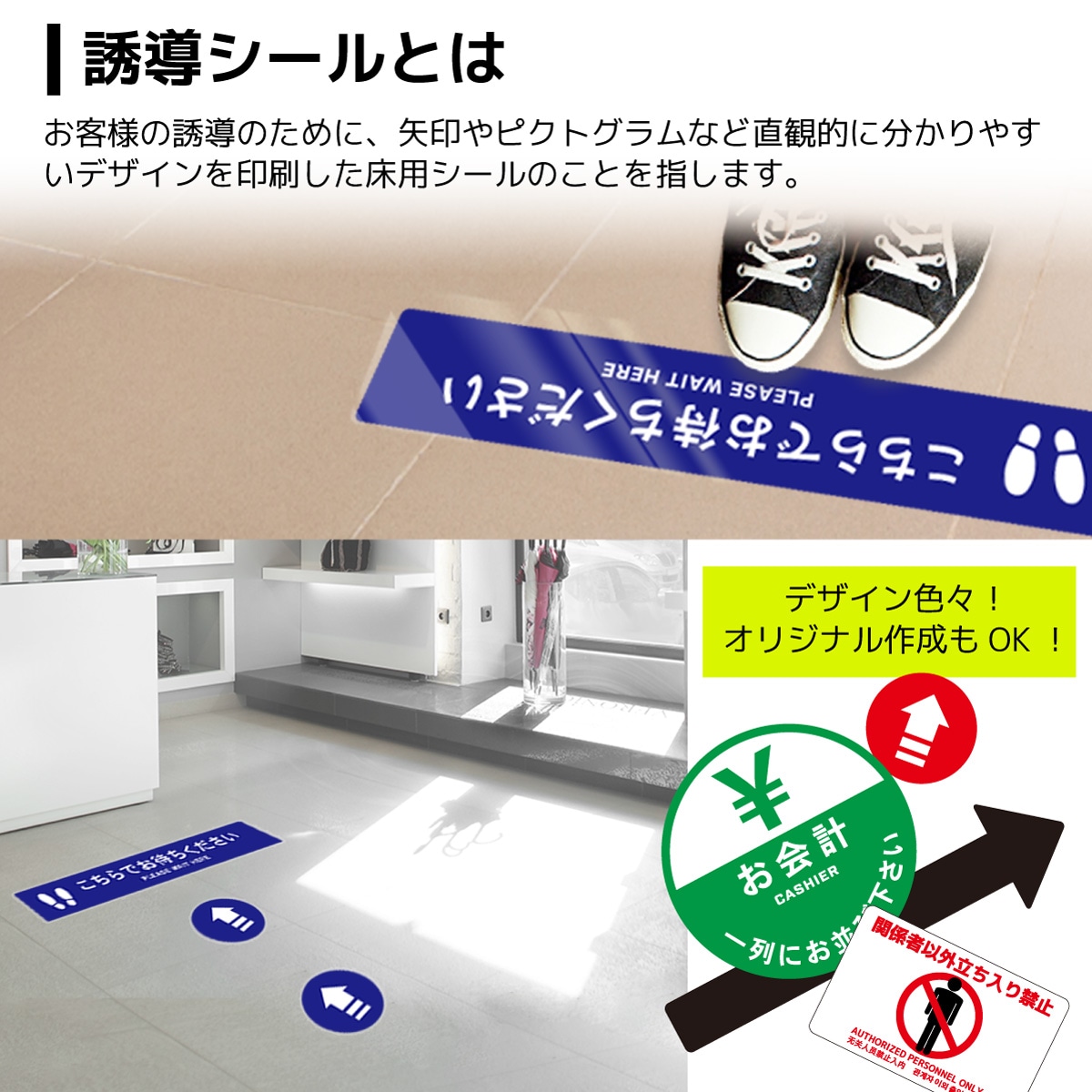 ͶƳ ( Х-IN01400250mm) Ѹ ¿ ƥå  ѥ եƥå     ѥ