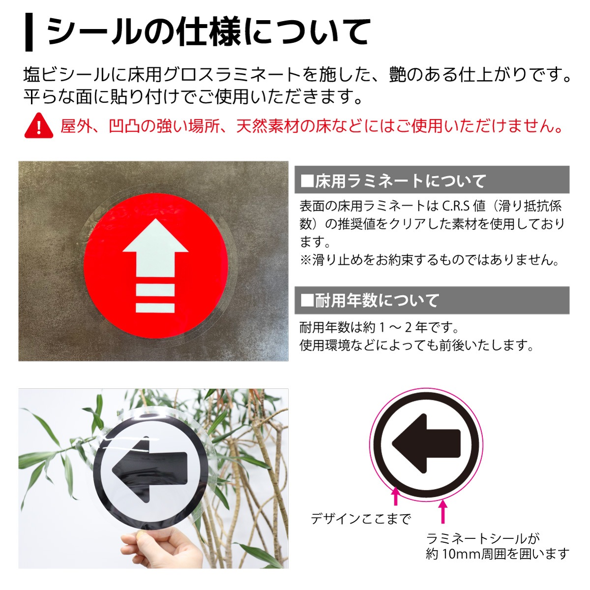 ͶƳ ( Х-IN01400250mm) Ѹ ¿ ƥå  ѥ եƥå     ѥ