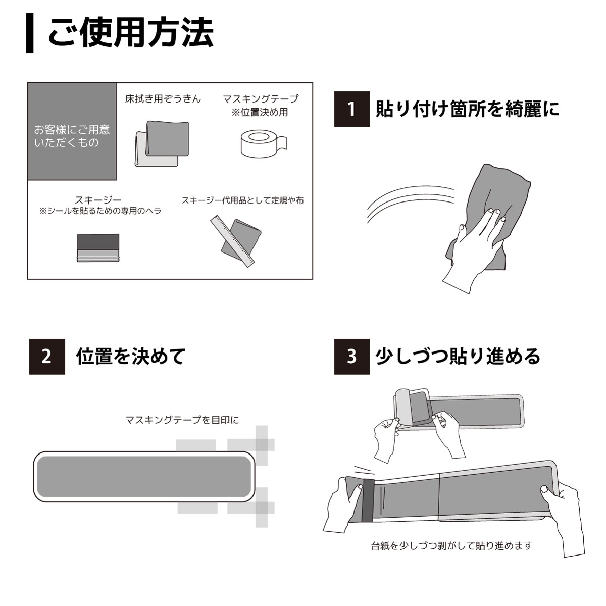 ͶƳ ( Х-IN01400250mm) Ѹ ¿ ƥå  ѥ եƥå     ѥ