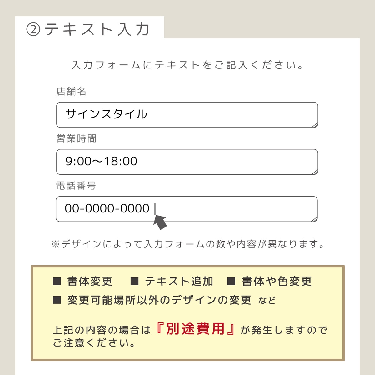 ���������  �ͥ��륵���� �ǥ�����2  300mm 300mm