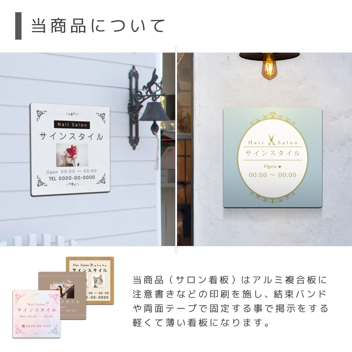 ���������  �ͥ��륵���� �ǥ�����2  300mm 300mm