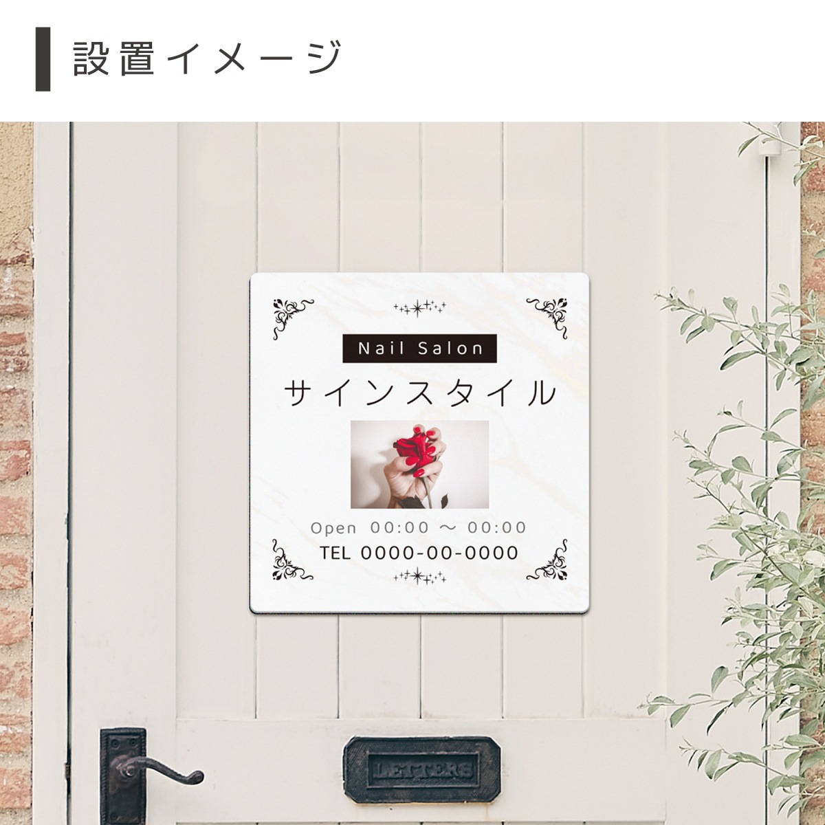 ���������  �ͥ��륵���� �ǥ�����2  300mm 300mm