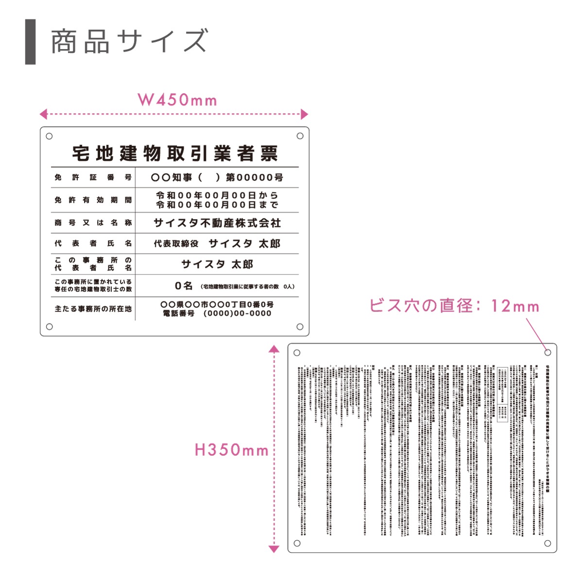 ������7ǯ4����������Ϸ�ʪ����ȼ�ɼ+�󽷳�ɽ���å� �ǥ�����ѥ�����_��륿���� ( ���դ� / 450mm��350mm / EK02_���Ȥʤ� )