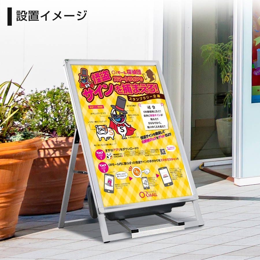 �������в١�A�� ������ɴ���3�����å� (A������åץ������  A1/����/�������ȥС�/���奿��) ���� ���� ������� �ݥ������ѥͥ� �Ť� ����� �Ť� ���⤷