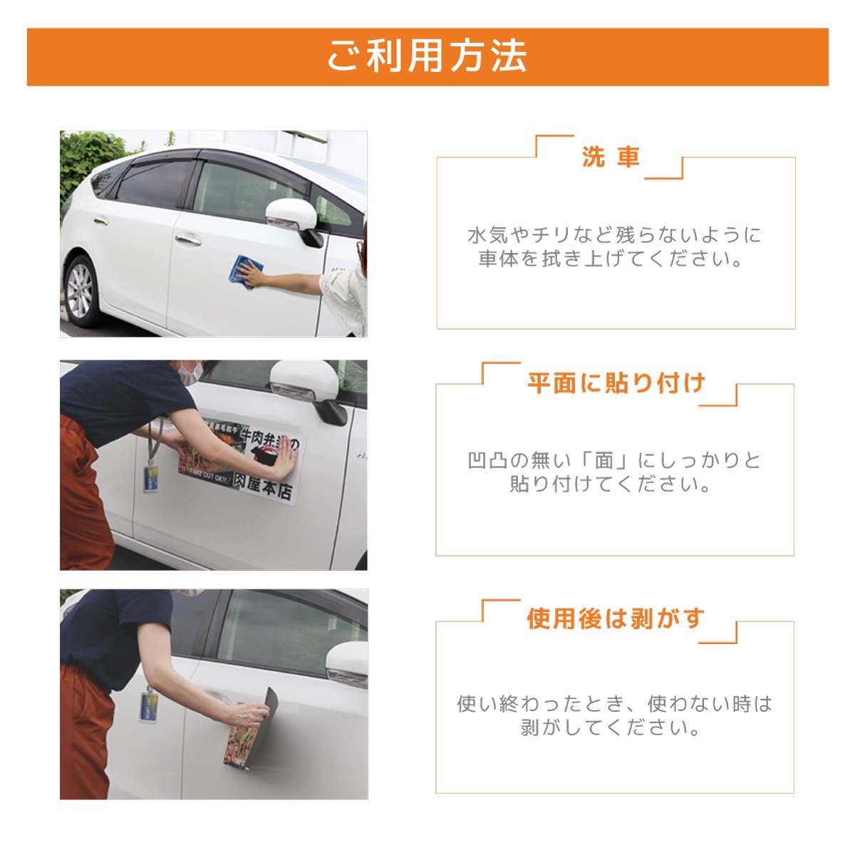 ʡ���ξ�ѥޥ��ͥåȡ�ͭ��������ξ(pt03)��620��220