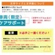 ʡ���ξ�ѥޥ��ͥåȡå������쥷��ץ�(pt04)��620��220