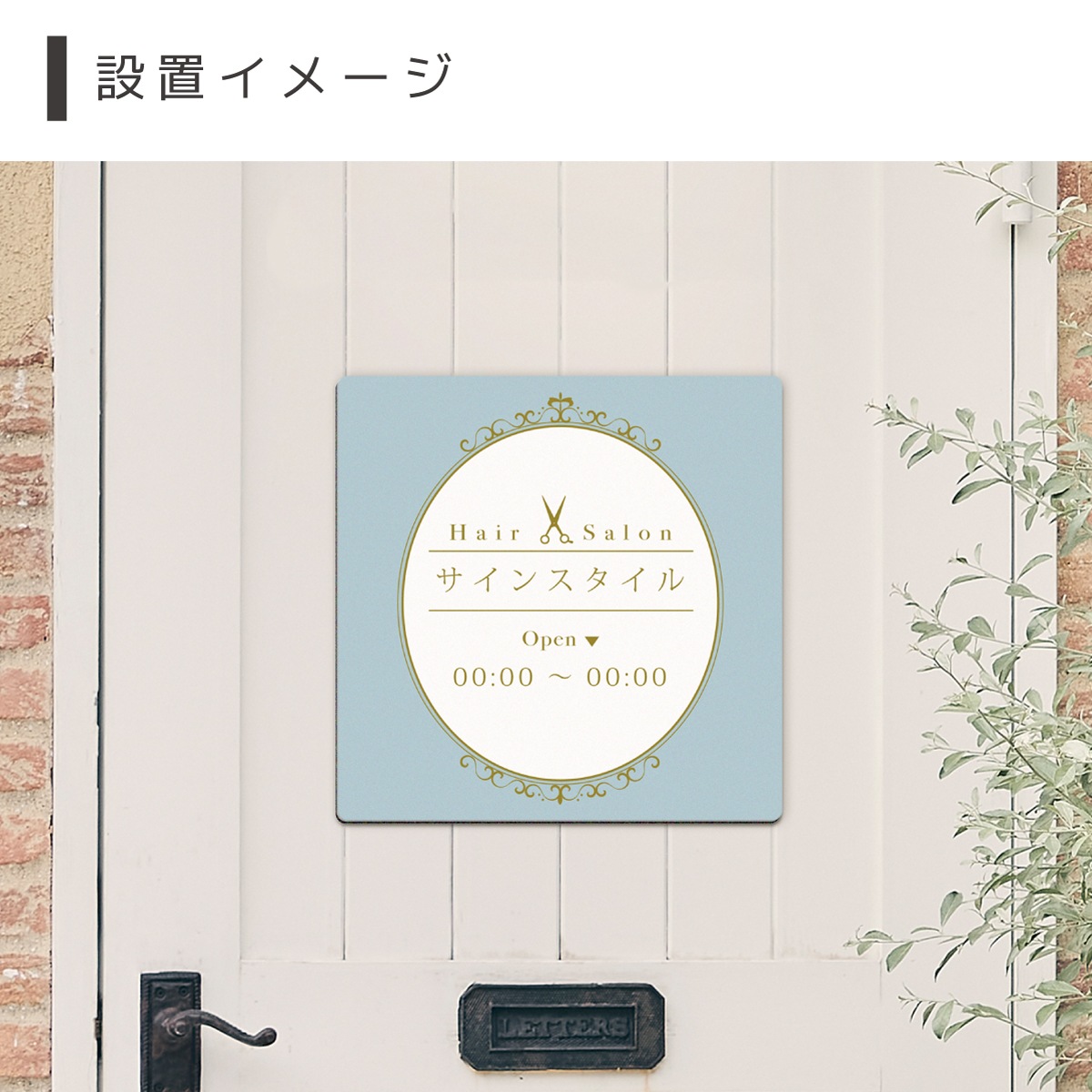 ���������  �إ������� �ǥ�����2  300mm 300mm