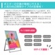 A�� ������ɴ��� (A������åץ������ B1/�������/����) ���� ���� ������� �ݥ������ѥͥ�