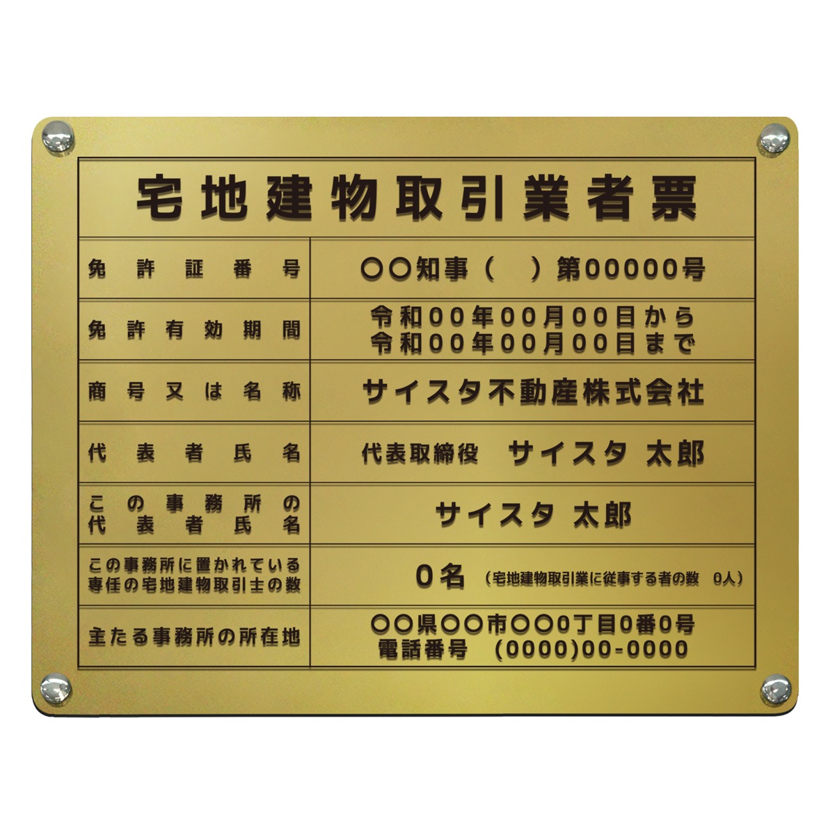 ������7ǯ4����������Ϸ�ʪ����ȼ�ɼ ( ������ɡ�����С�/ 450mm��350mm / E001 ) ���� ���Ϸ�ʪ ��� ɸ�� �󽷳�ɽ ��ư�� �ȼ�ɼ �Ǽ� ɸ��