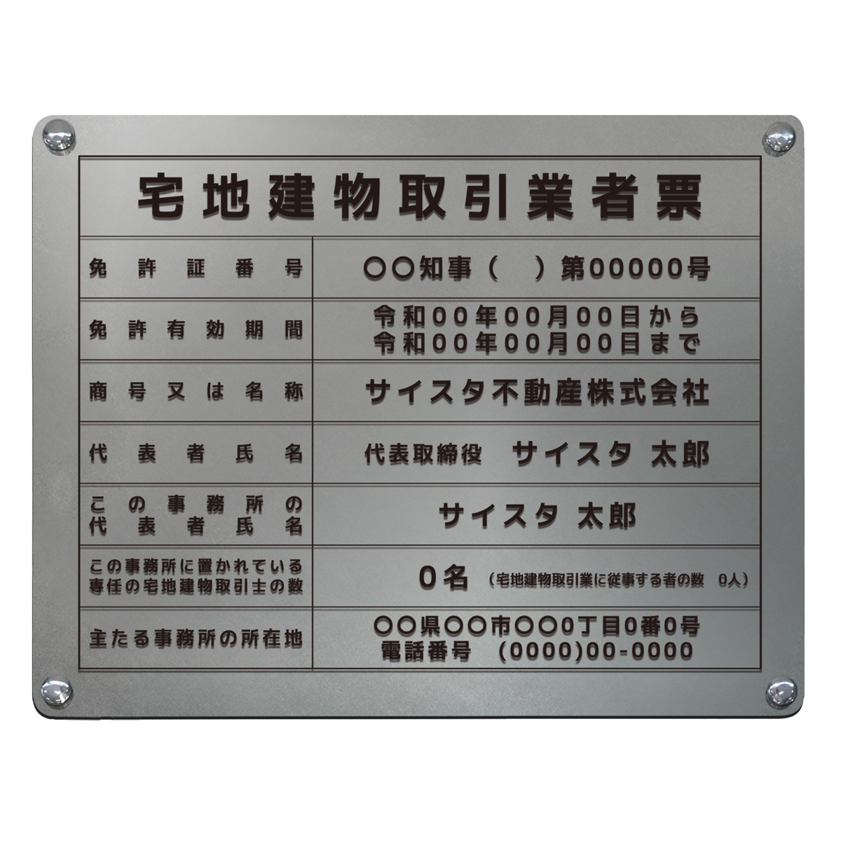 ������7ǯ4����������Ϸ�ʪ����ȼ�ɼ ( ������ɡ�����С�/ 450mm��350mm / E001 ) ���� ���Ϸ�ʪ ��� ɸ�� �󽷳�ɽ ��ư�� �ȼ�ɼ �Ǽ� ɸ��