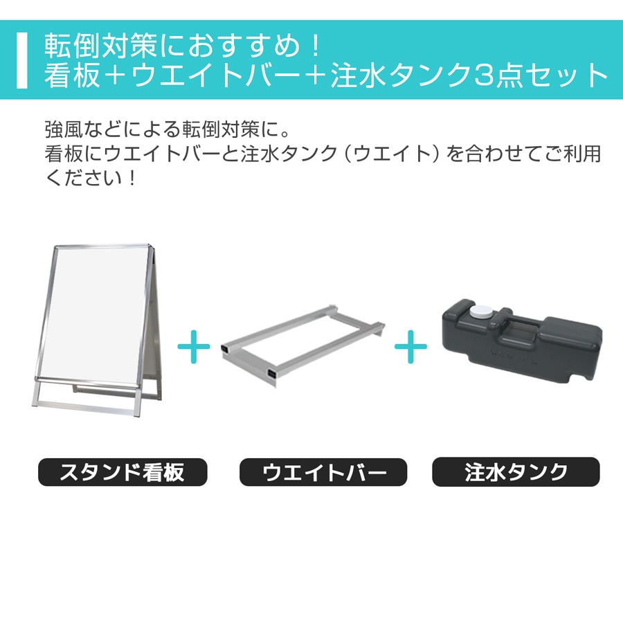 A�� ������ɴ���3�����å� (A������åץ������ A1/ξ��/�������ȥС�/���奿��) ���� ���� ������� �ݥ������ѥͥ� �Ť� ����� �Ť� ���⤷