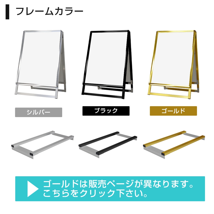 A�� ������ɴ���3�����å� (A������åץ������ A1/ξ��/�������ȥС�/���奿��) ���� ���� ������� �ݥ������ѥͥ� �Ť� ����� �Ť� ���⤷