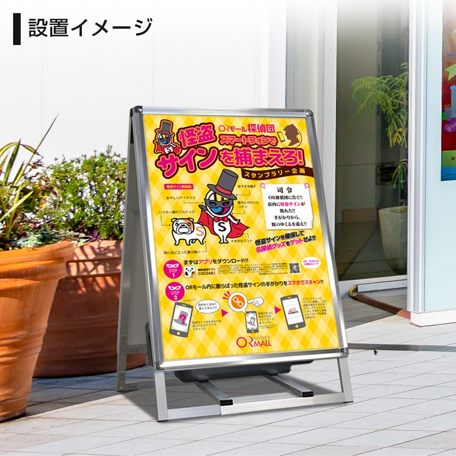 A�� ������ɴ���3�����å� (A������åץ������ A1/ξ��/�������ȥС�/���奿��) ���� ���� ������� �ݥ������ѥͥ� �Ť� ����� �Ť� ���⤷