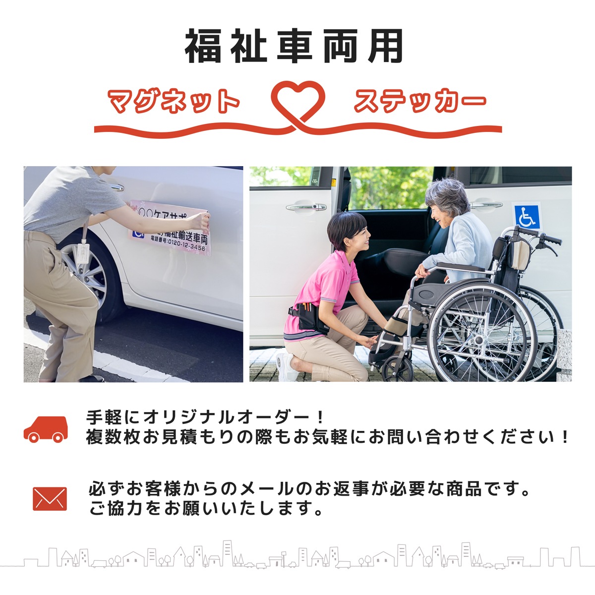 ʡ���ξ�ѥޥ��ͥåȡåǥ���������(pt05)��650��230