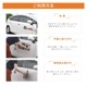 ʡ���ξ�ѥޥ��ͥåȡåǥ���������(pt05)��650��230