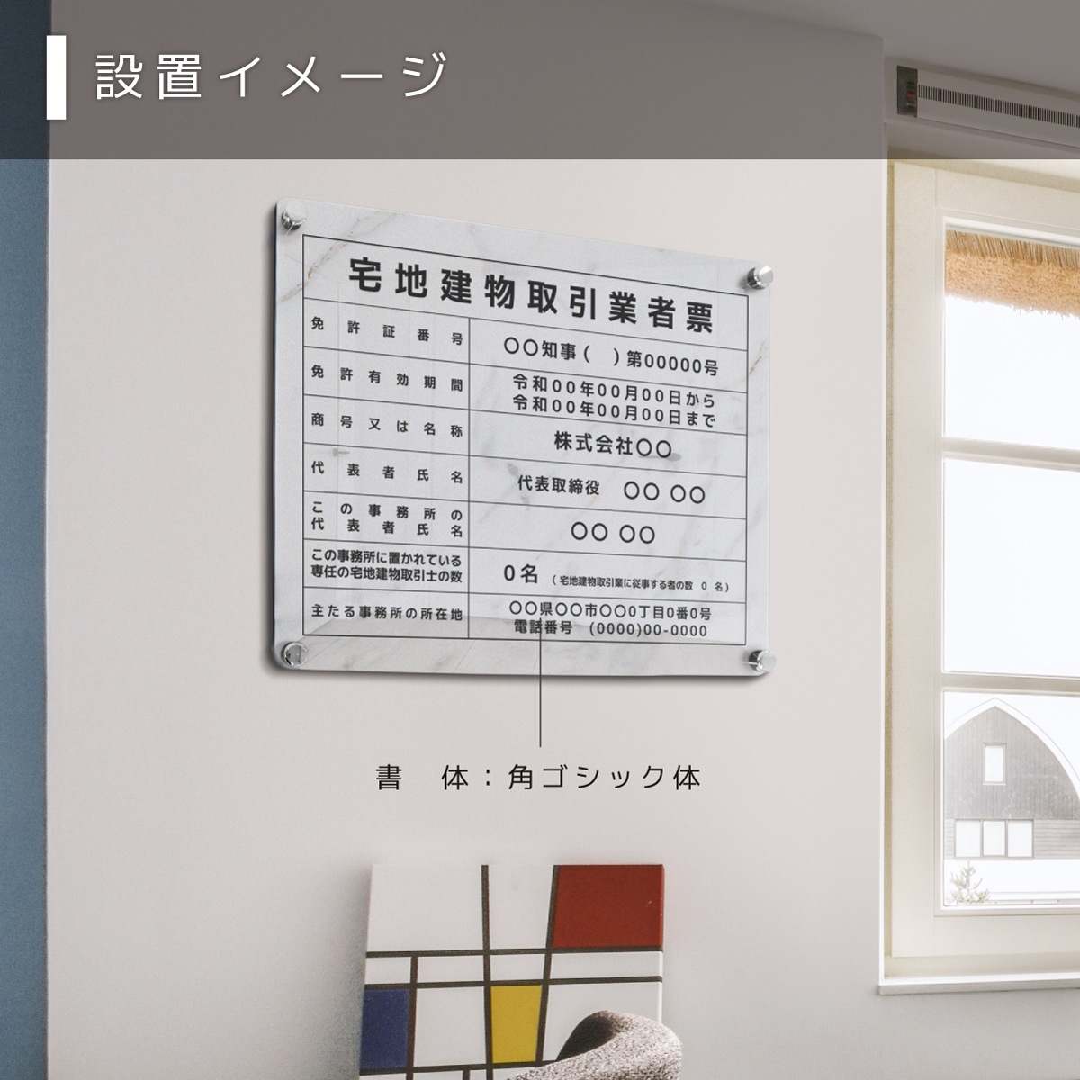 ������7ǯ4������ǡ����Ϸ�ʪ����ȼ�ɼ �ǥ�����ѥ�����_�������� ( ���դ� / 450mm��350mm / E001 )