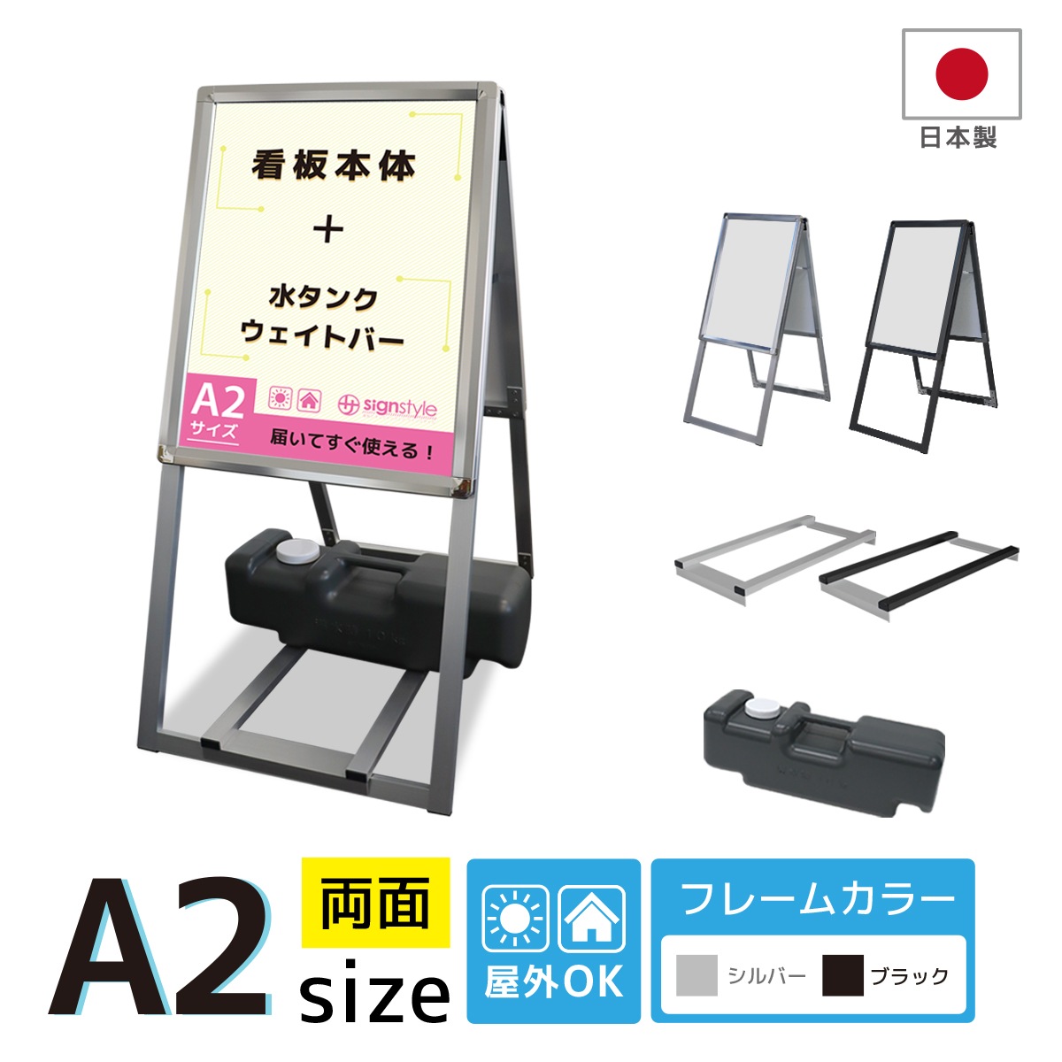 A�� ������ɴ���3�����å� (A������åץ������ A2/ξ��/�������ȥС�/���奿��) ���� ���� ������� �ݥ������ѥͥ� �Ť� ����� �Ť� ���⤷