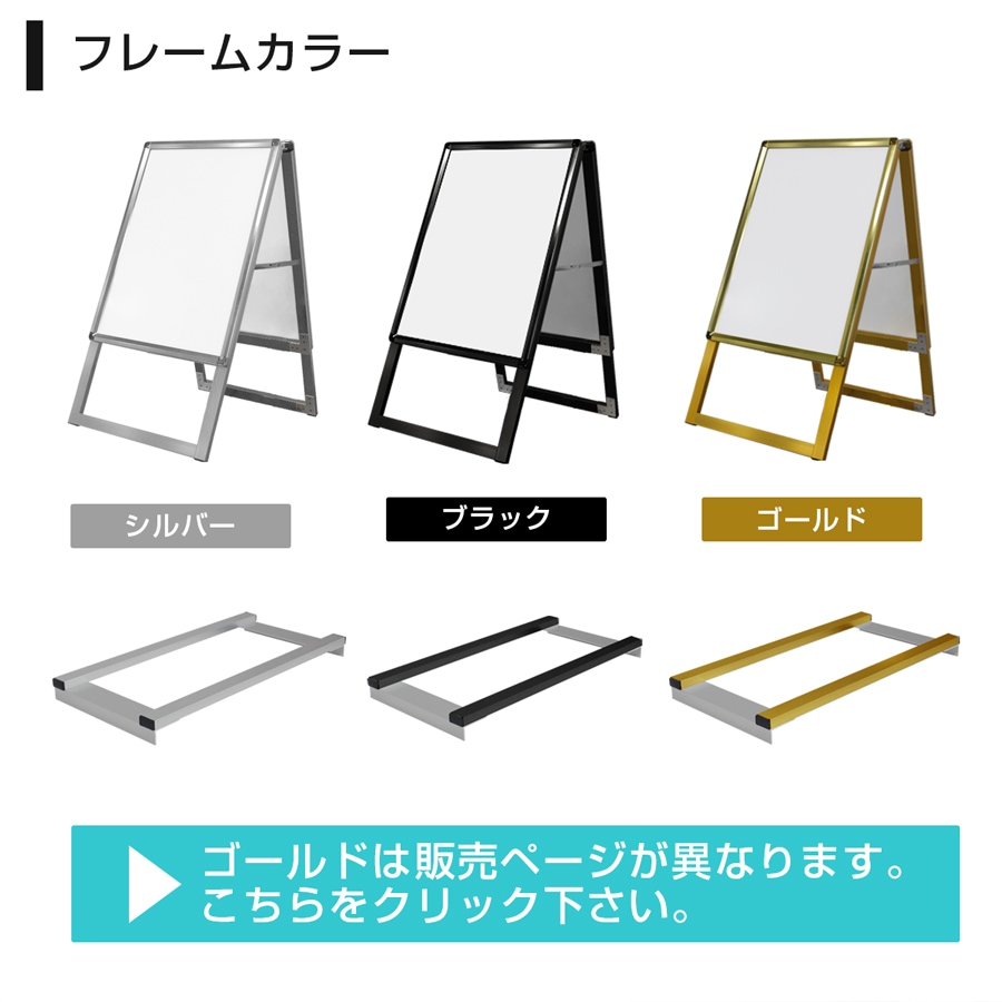 A�� ������ɴ���3�����å� (A������åץ������ A2/ξ��/�������ȥС�/���奿��) ���� ���� ������� �ݥ������ѥͥ� �Ť� ����� �Ť� ���⤷