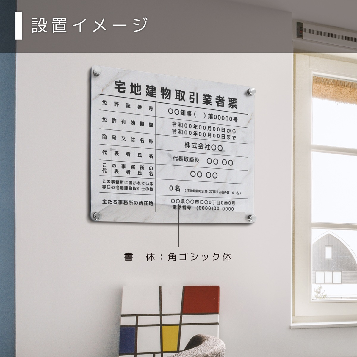 ������7ǯ4������ǡ����Ϸ�ʪ����ȼ�ɼ �ǥ�����ѥ�����_�������� ( ���դ� / 450mm��350mm / E003_���Ȥʤ� )