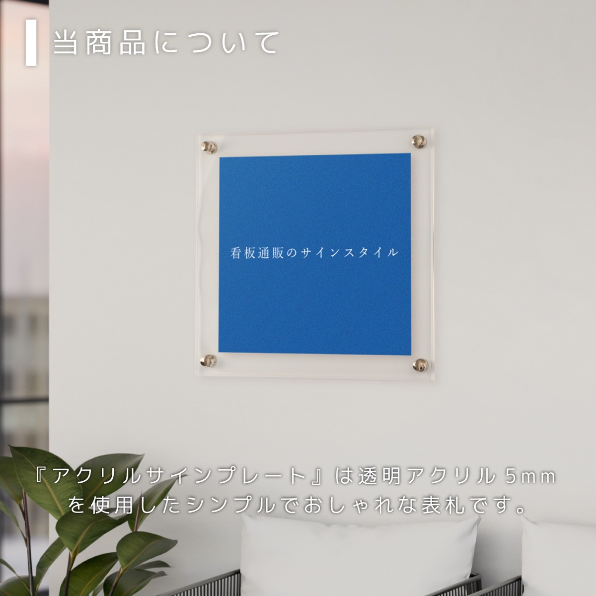�ڼ��������ۥ�����륵����ץ졼�� �ޥ��ͥå����դ�ver �ƥ��������ϥ����� W400mm �� H400mm