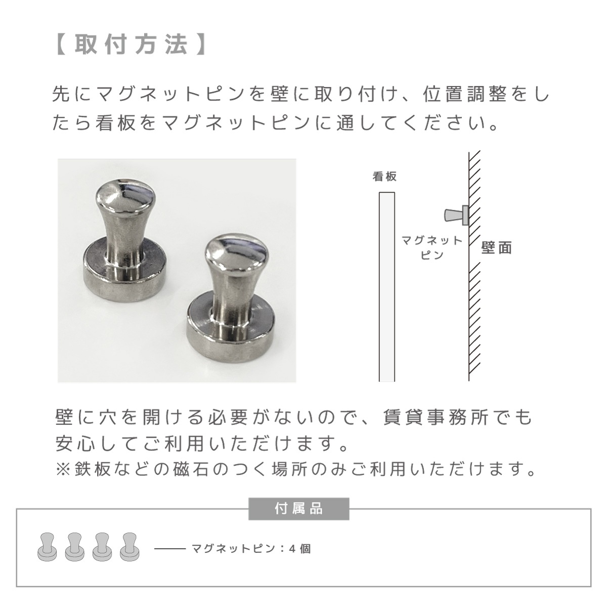 �ڼ��������ۥ�����륵����ץ졼�� �ޥ��ͥå����դ�ver �ƥ��������ϥ����� W400mm �� H400mm