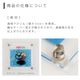 �ڼ��������ۥ�����륵����ץ졼�� �ޥ��ͥå����դ�ver �ƥ��������ϥ����� W400mm �� H400mm