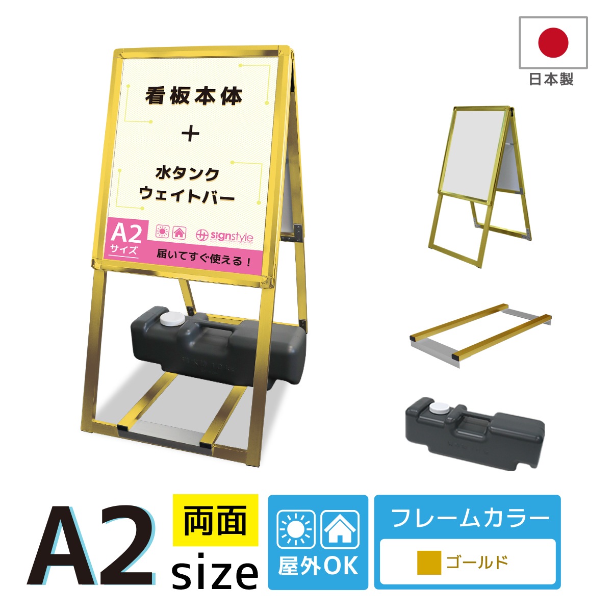 A�� ������ɴ���3�����å� (A������åץ������ A2/�������/ξ��/�������ȥС�/���奿��) ���� ���� ������� �ݥ������ѥͥ� �Ť� ����� �Ť� ���⤷