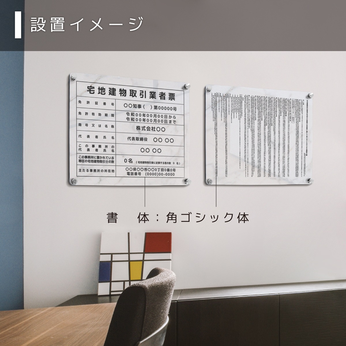 ������7ǯ4����������Ϸ�ʪ����ȼ�ɼ+�󽷳�ɽ���å� �ǥ�����ѥ�����_�������� ( ���դ� / 450mm��350mm / EK01 )