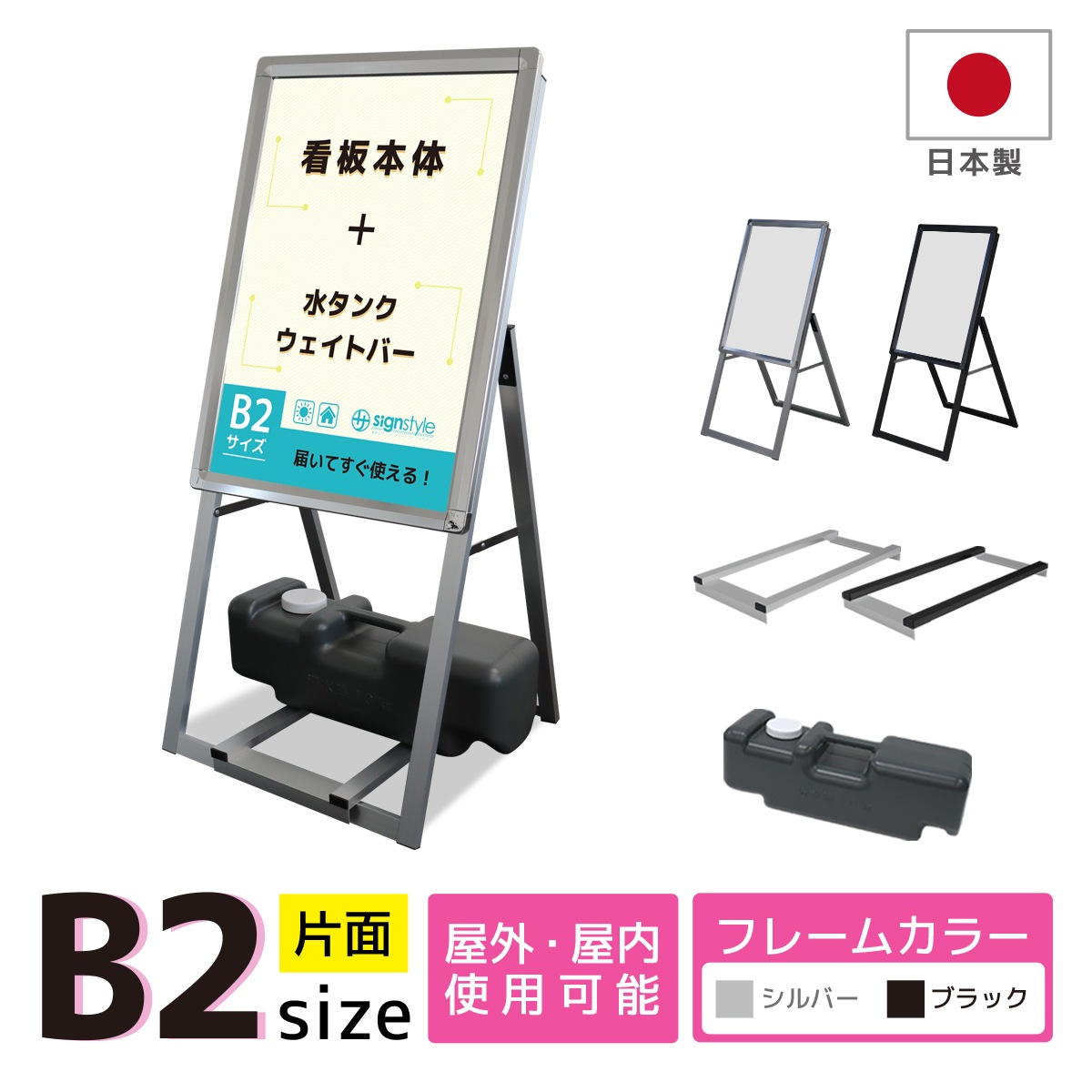 A�� ������ɴ���3�����å� (A������åץ������ B2/����/�������ȥС�/���奿��) ���� ���� ������� �ݥ������ѥͥ� �Ť� ����� �Ť� ���⤷